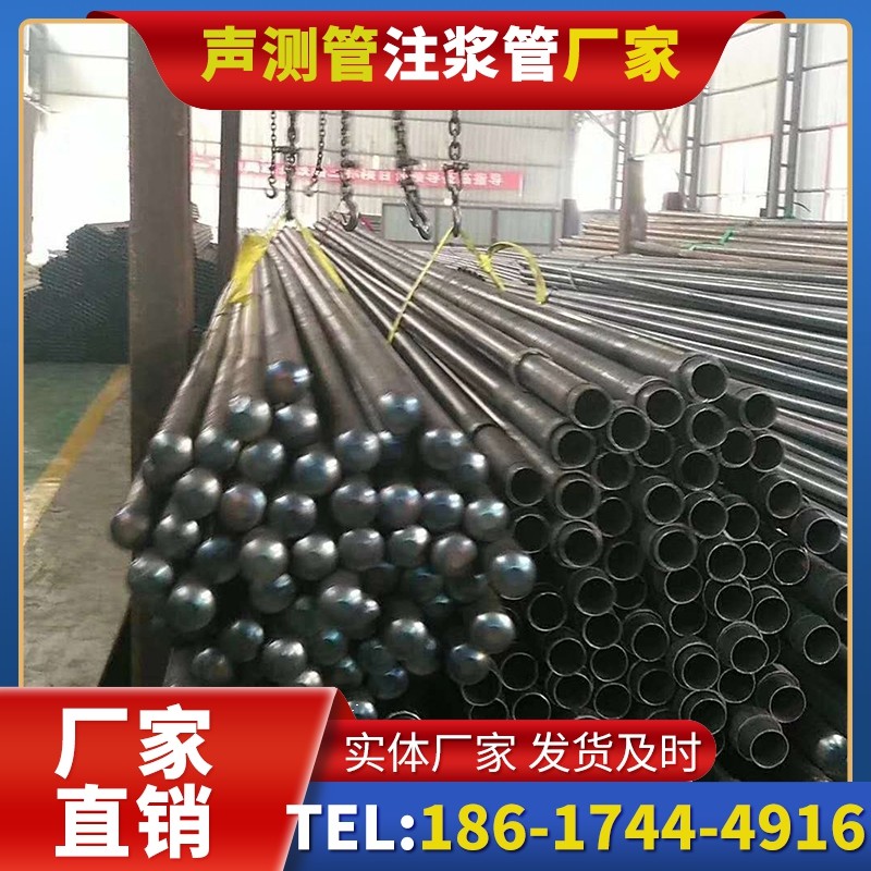 南沙螺旋式声测管的结构特性与核心优势