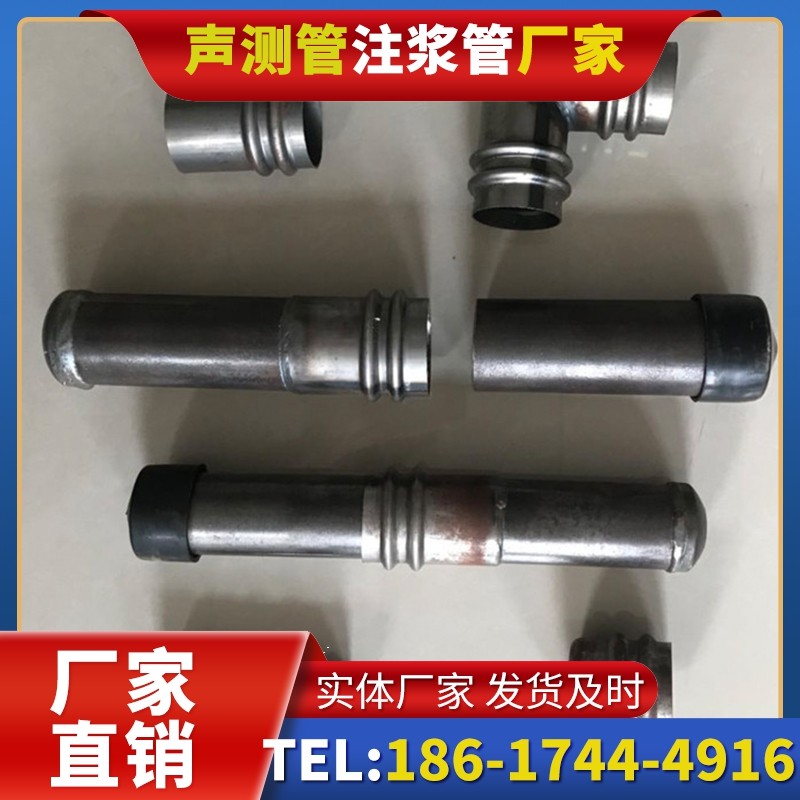 南沙软土地质57钳压式声测管的抗沉降安装技巧