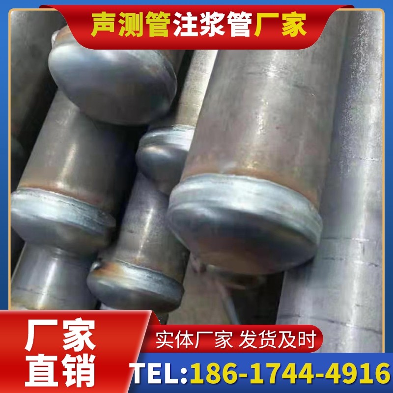 南沙50mm声测管住宅工程安装的空间优化技巧